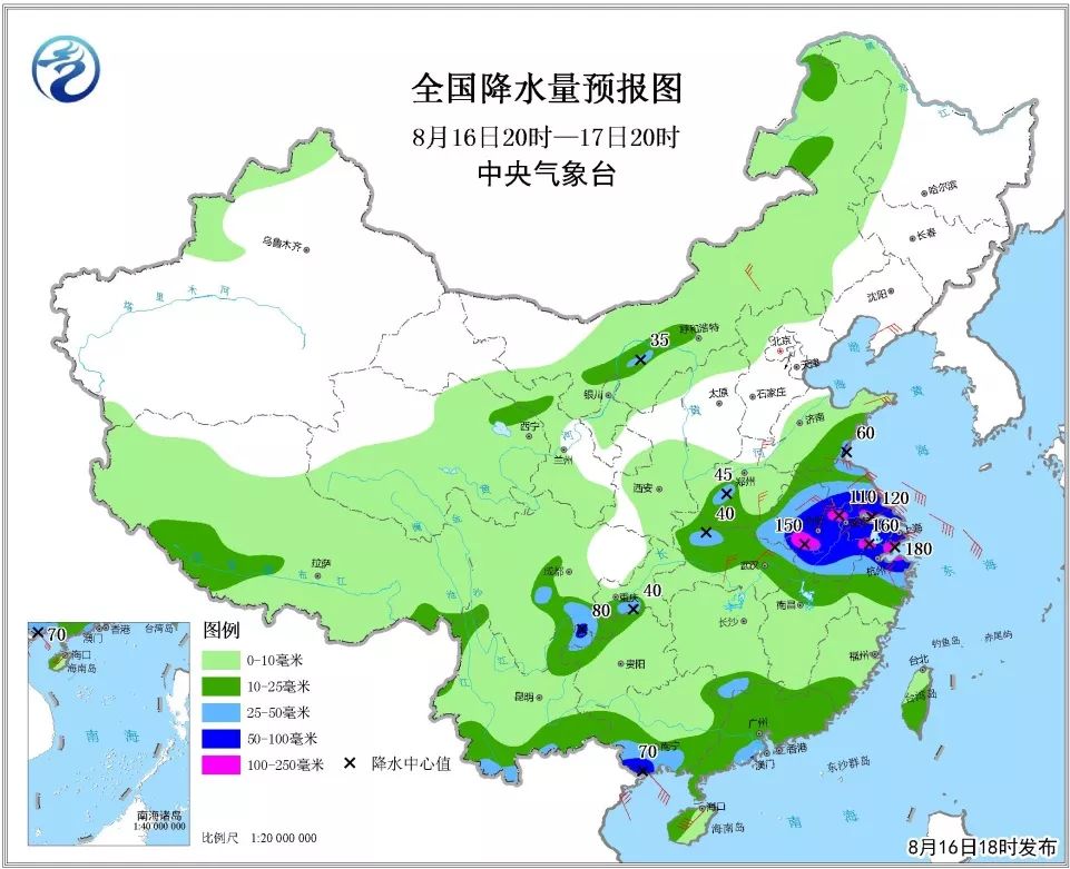 葵山镇天气预报更新通知