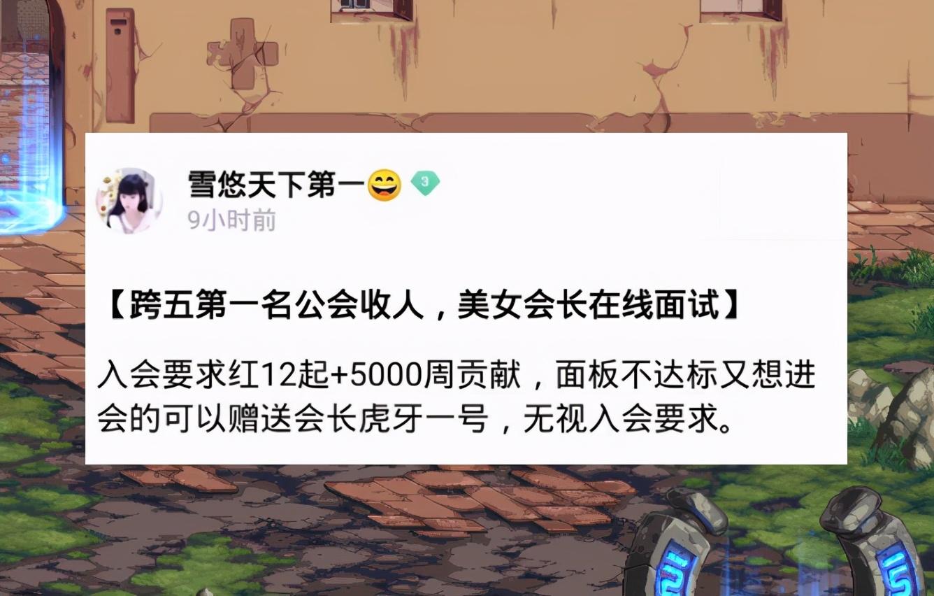 公会镇最新招聘信息全面解析