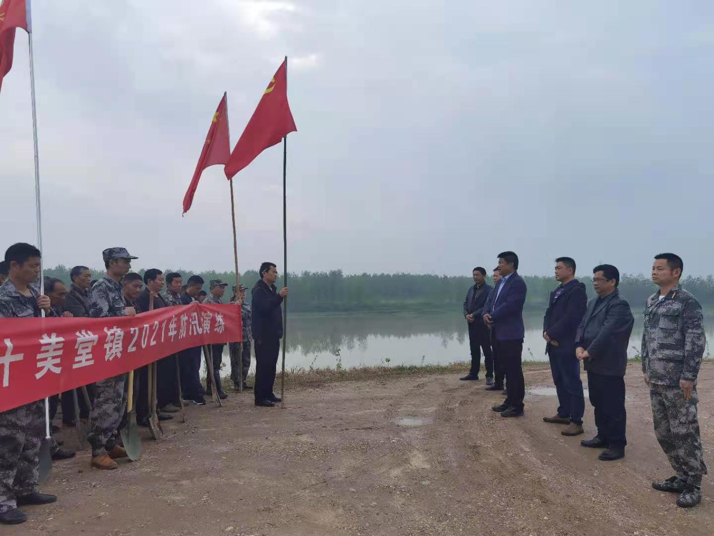 十美堂镇最新项目，地区发展璀璨明珠重磅推出