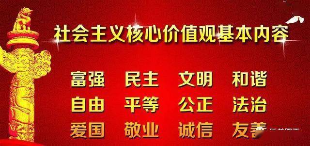 宁城县文化局及关联单位招聘公告详解