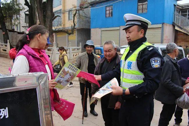 杨广镇新任领导引领下的新篇章开启