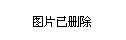 郑村镇最新发展动态与社区更新报道速递