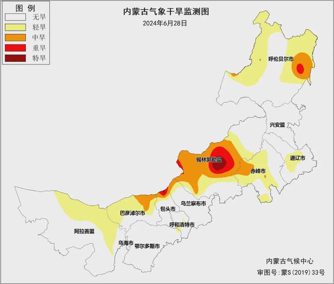 流年如花 第3页