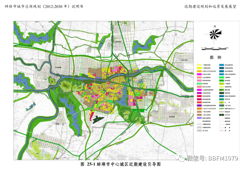 石拐区自然资源和规划局最新发展规划概览