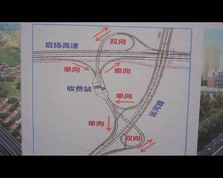 城步苗族自治县公路运输管理事业单位发展规划展望