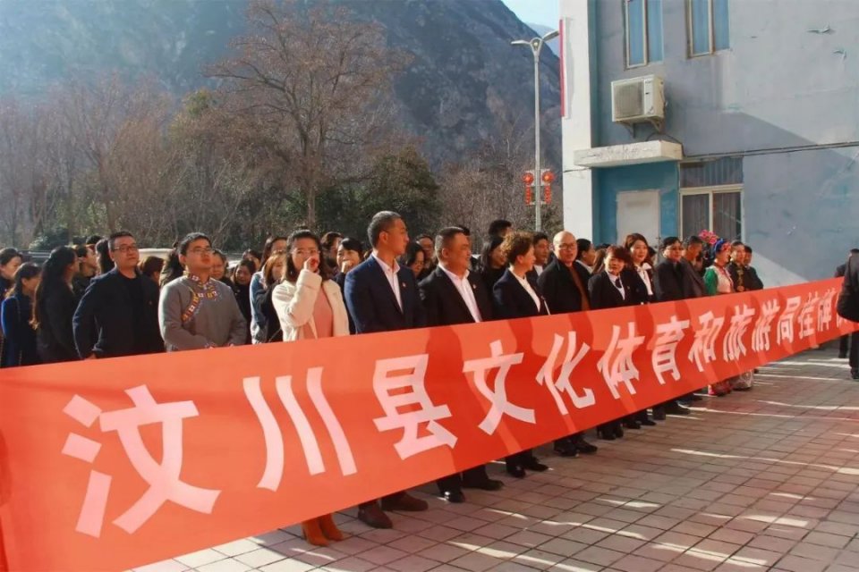 沁源县文化广电体育和旅游局最新动态报道