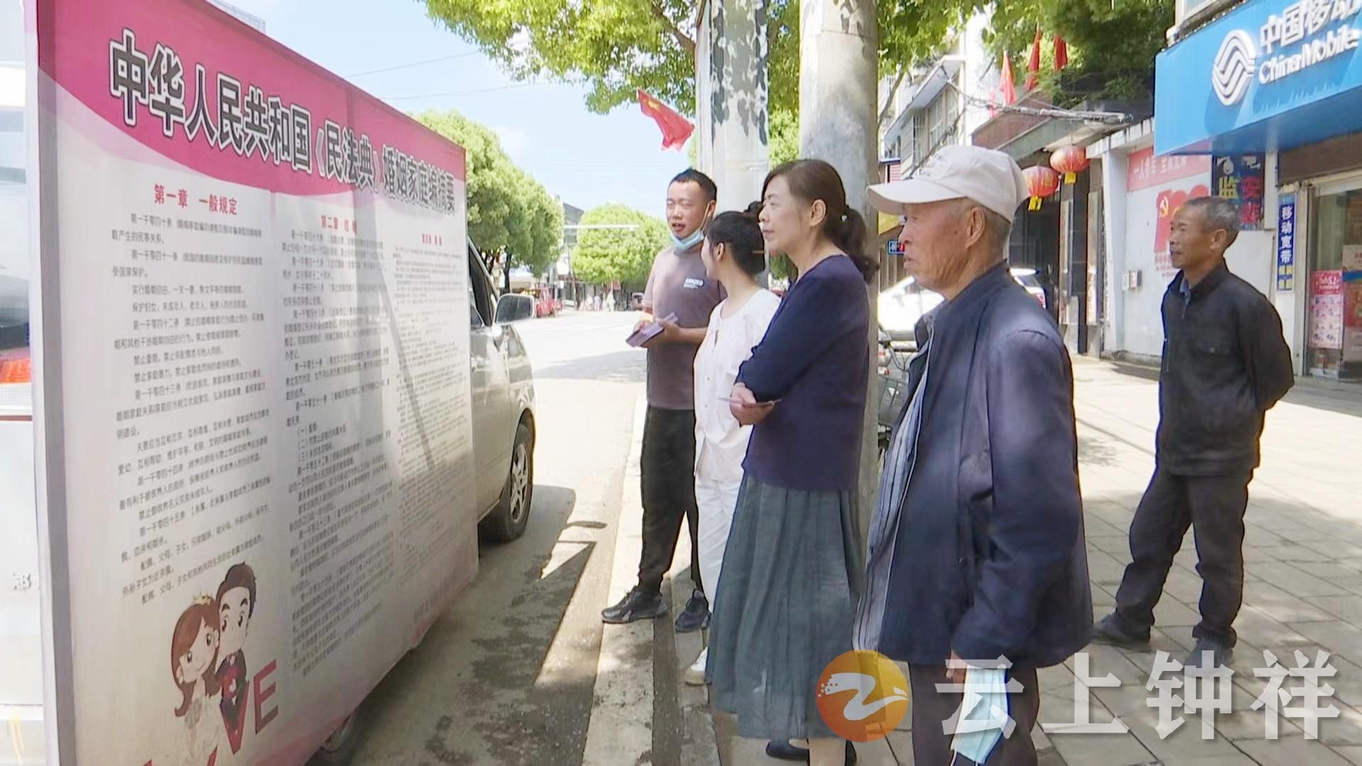 钟祥市民政局新项目推动社区发展，提升民生福祉