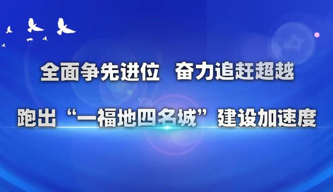 姚孟街道最新招聘信息汇总