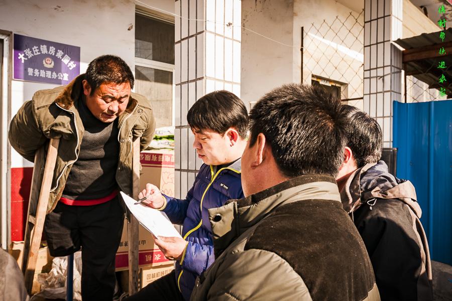 沂源县市场监管现代化项目助力县域经济高质量发展