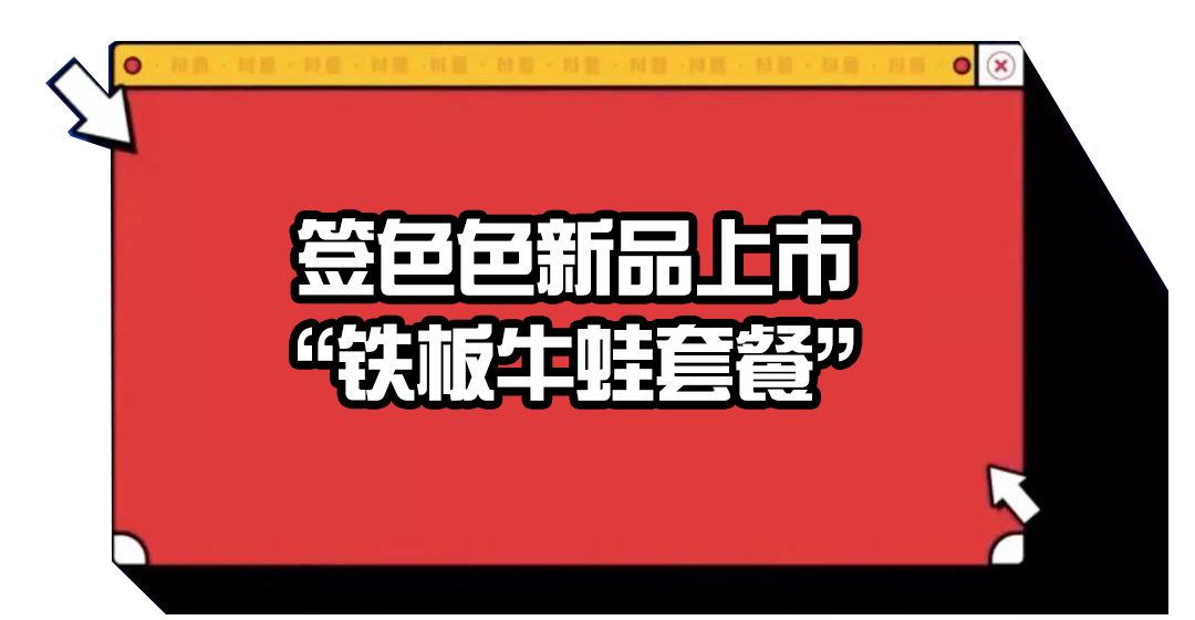 祁家坡村委会最新招聘信息汇总