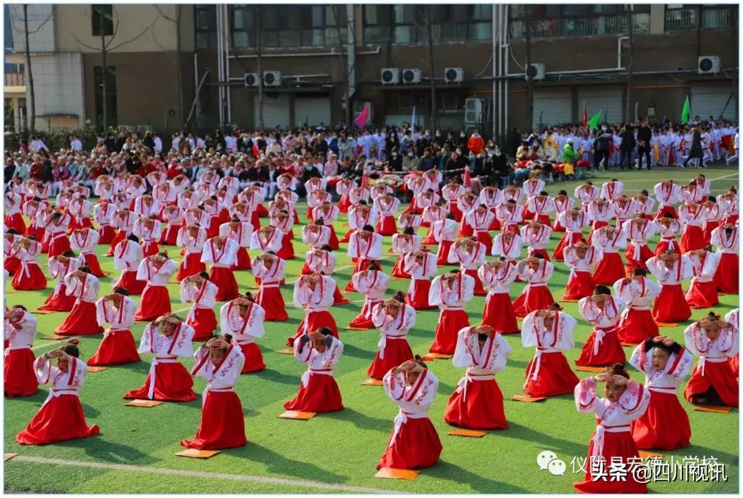 仪陇县小学引领教育革新，培育未来之星项目启动