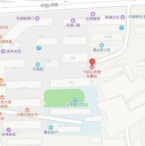 矶山街道最新资讯速递