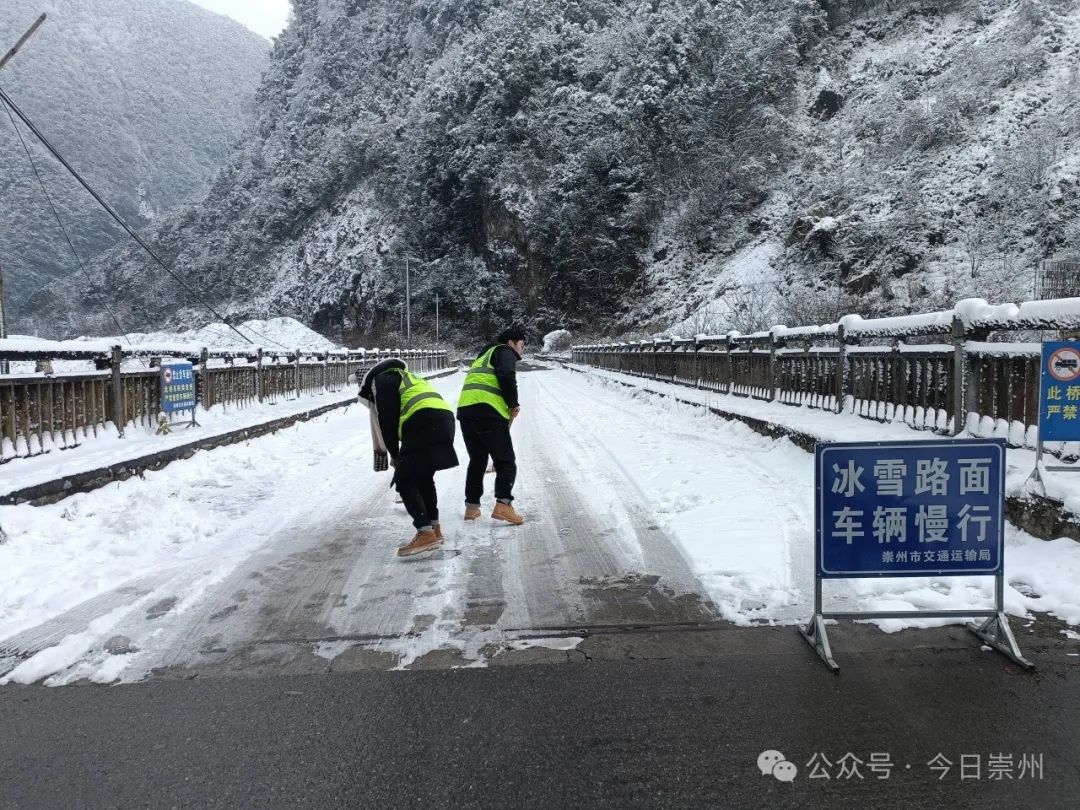 雪岸镇最新交通动态报道