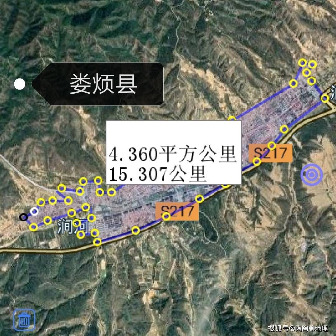 娄烦县住房和城乡建设局最新发展规划概览