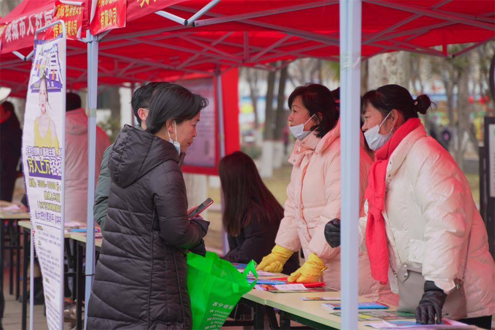 项城市住房和城乡建设局招聘启事发布