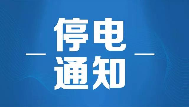 南岗镇最新招聘信息概览