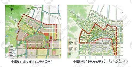 2024年12月9日 第24页