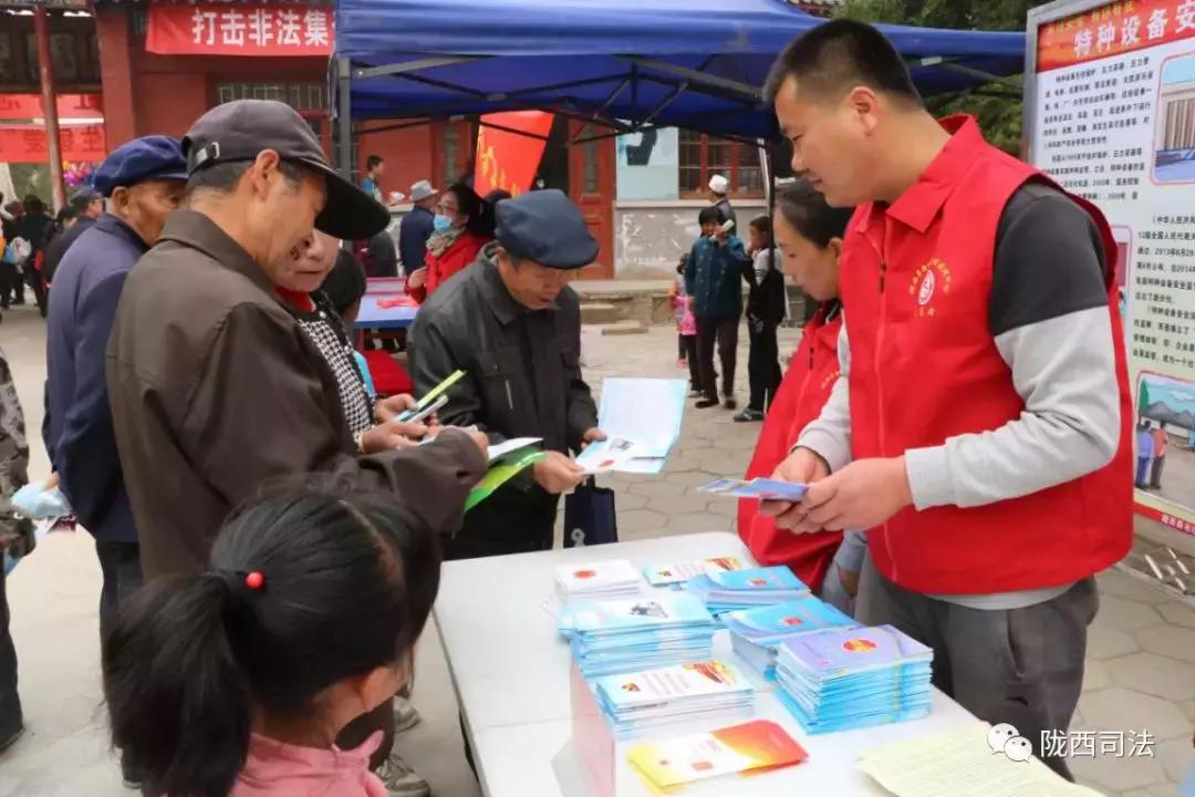 陇西县人民政府办公室最新项目概述