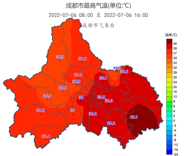 元和街道天气预报更新通知