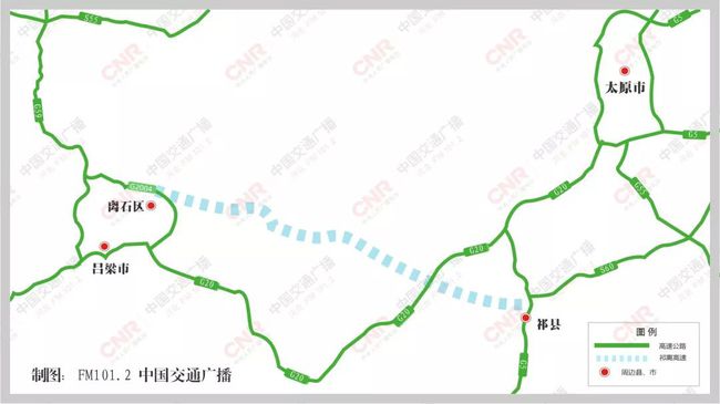 孝义市最新发展规划研究揭秘，山西省吕梁市孝义市未来发展蓝图