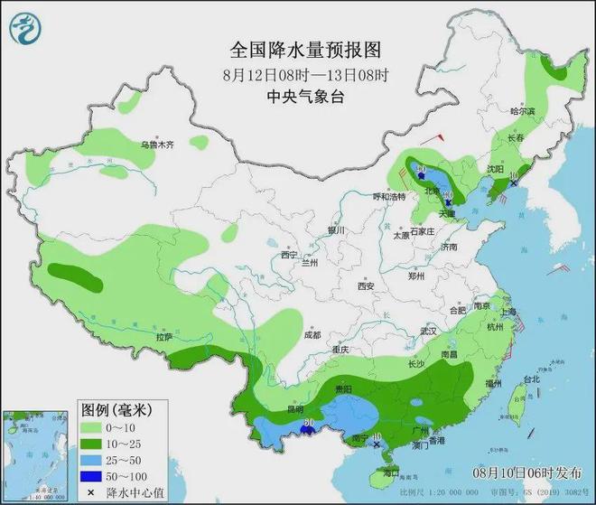 新湖街道天气预报更新通知