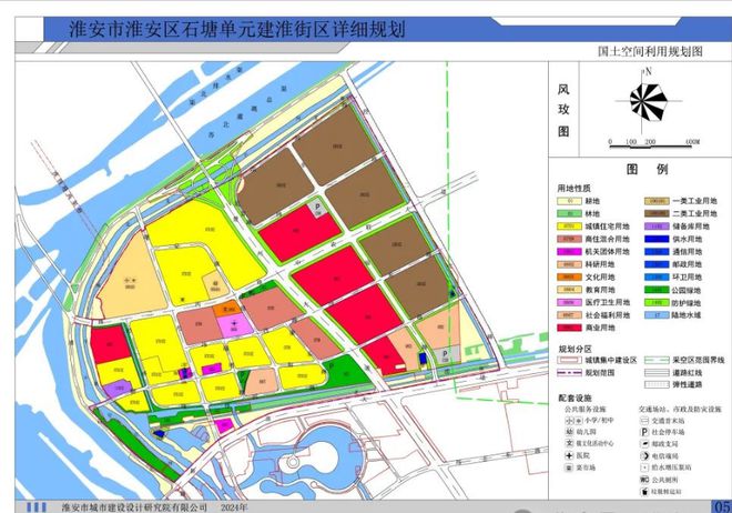 石和镇未来繁荣蓝图，最新发展规划揭秘