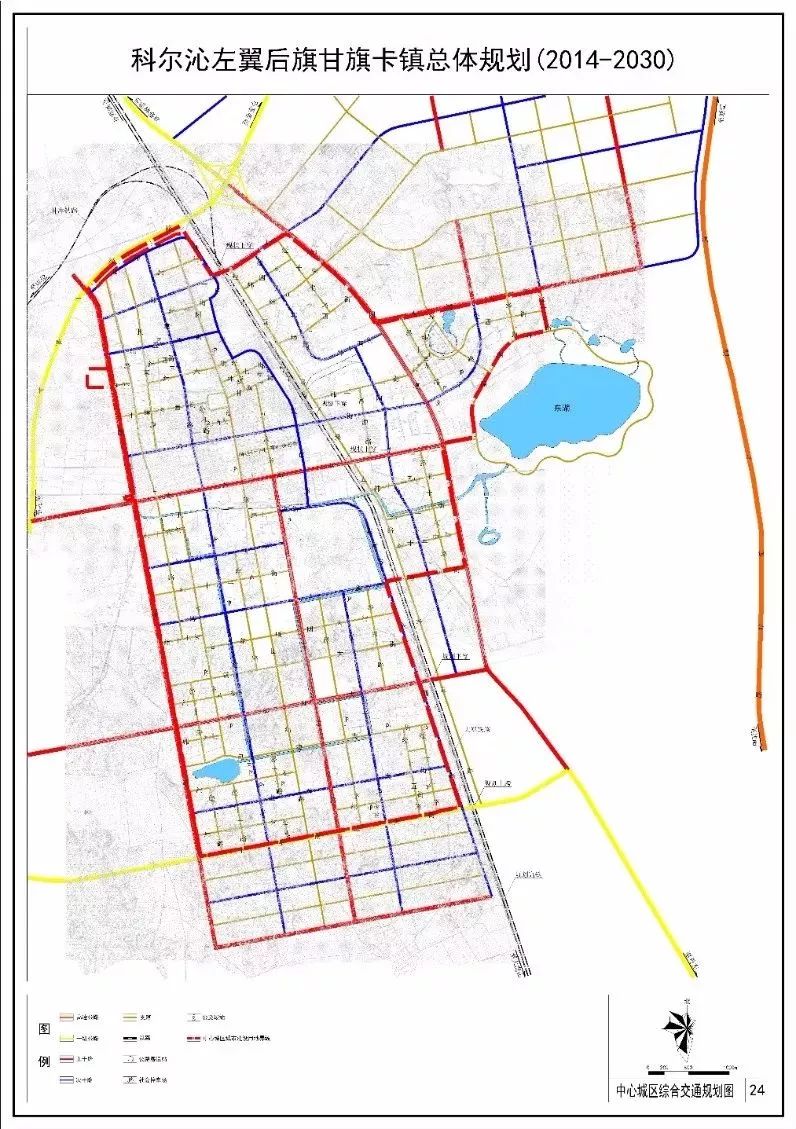 敖汉旗住房和城乡建设局最新发展规划概览