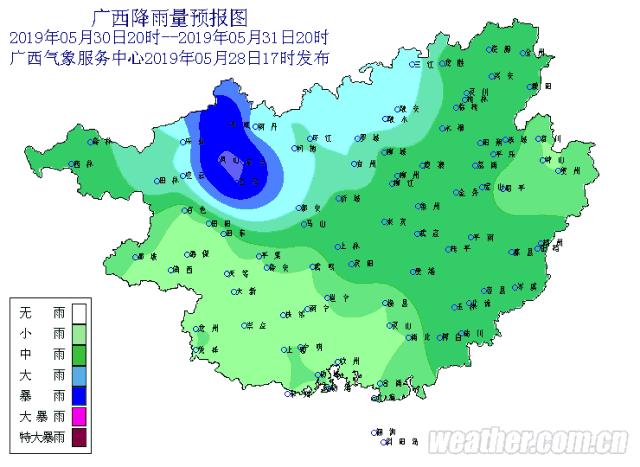 天等镇天气预报最新详解