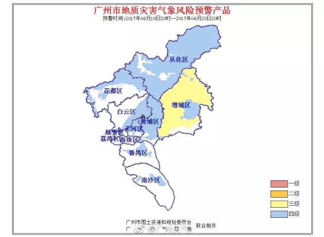 小楼镇天气预报更新通知