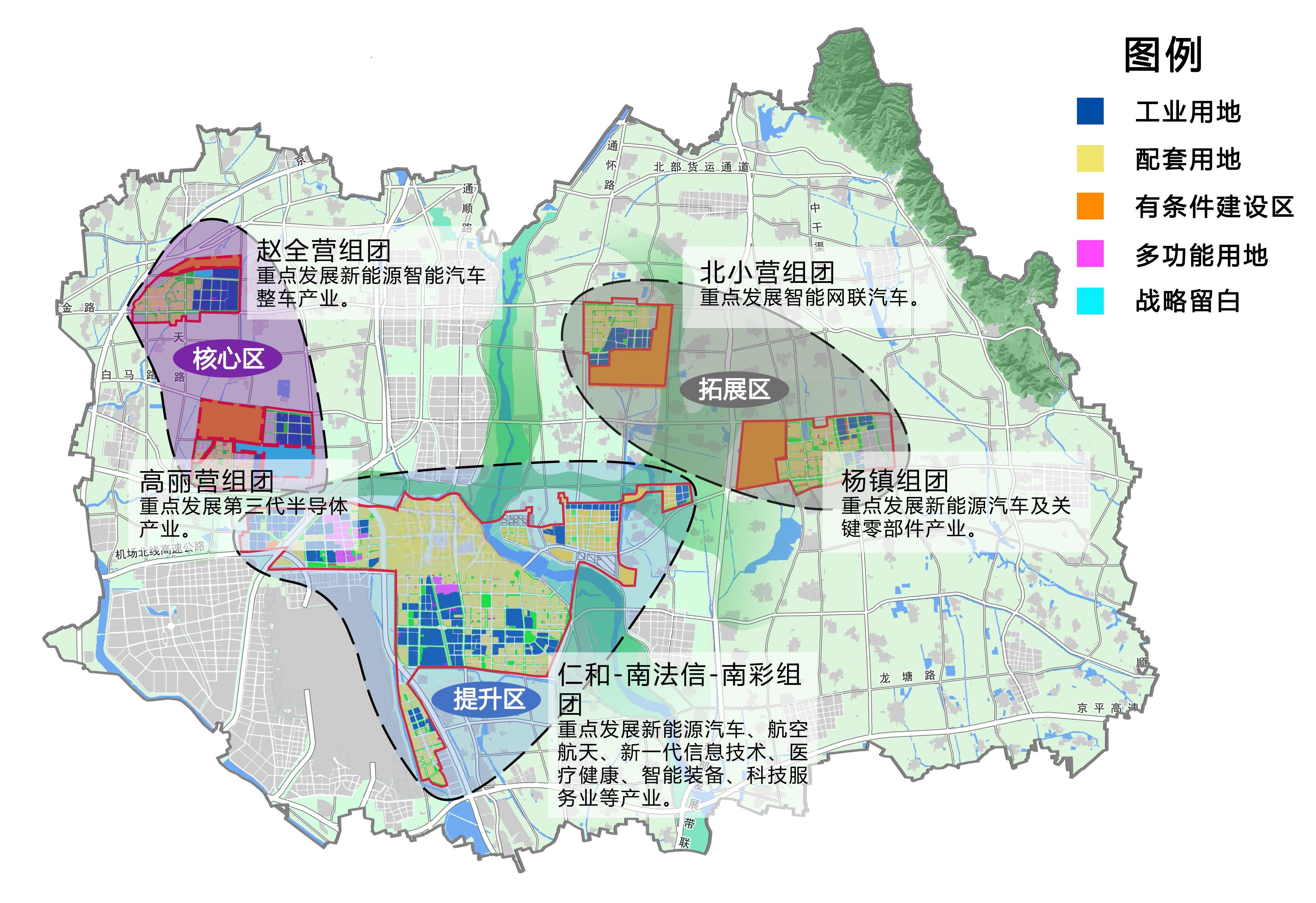 潮阳区殡葬事业单位最新发展规划