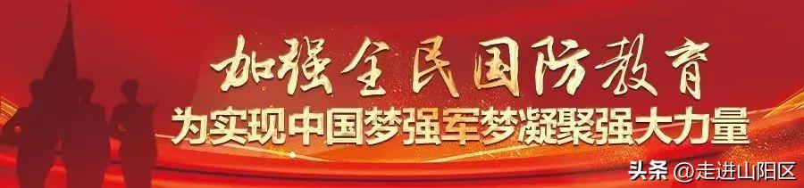 百间房街道最新新闻动态速递