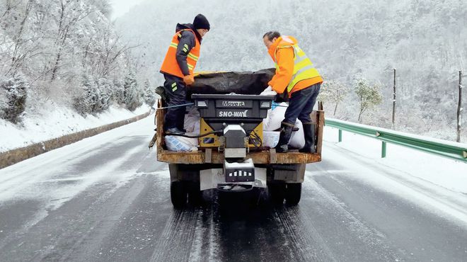 郧西县公路运输管理事业单位最新动态报道