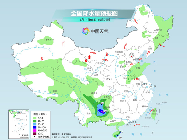 般阳路街道天气预报更新通知