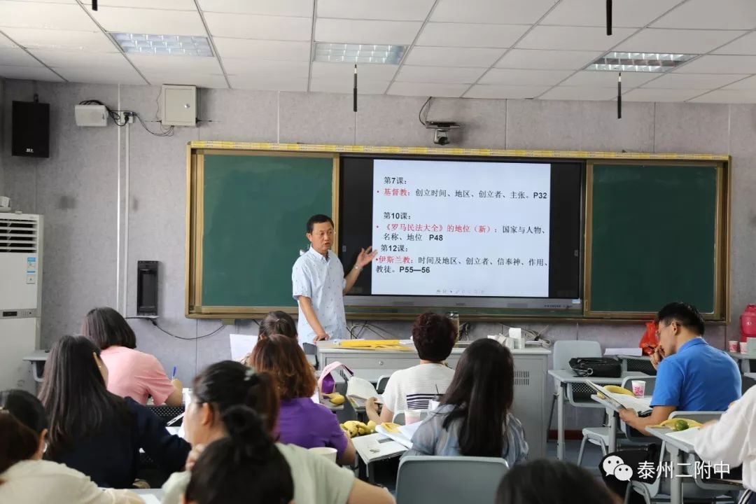 海陵区剧团最新动态报道