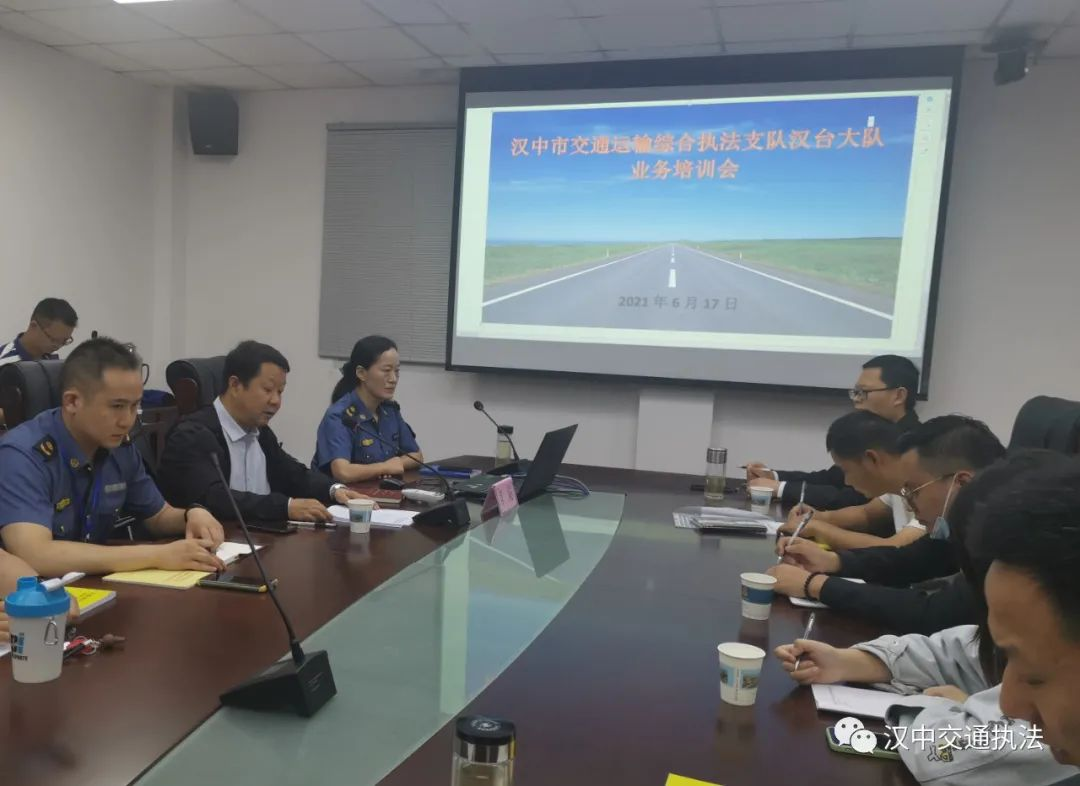 汉台区公路运输管理事业单位人事任命，促进事业发展与组织活力提升