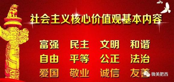 屯升村委会最新招聘信息及就业机遇探讨