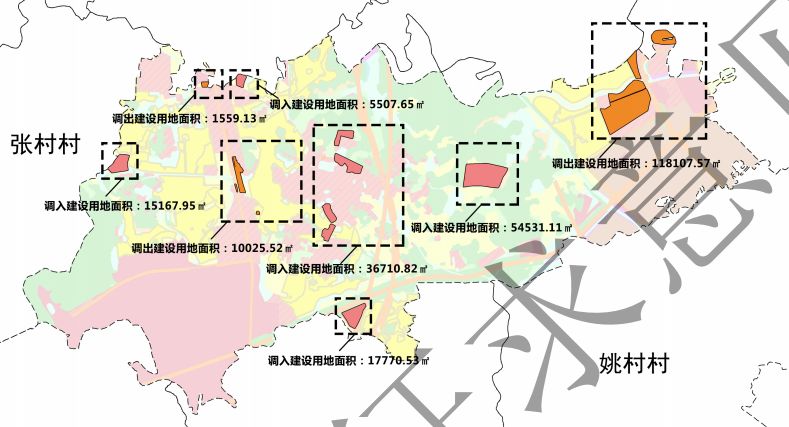 折木村全新发展规划揭秘