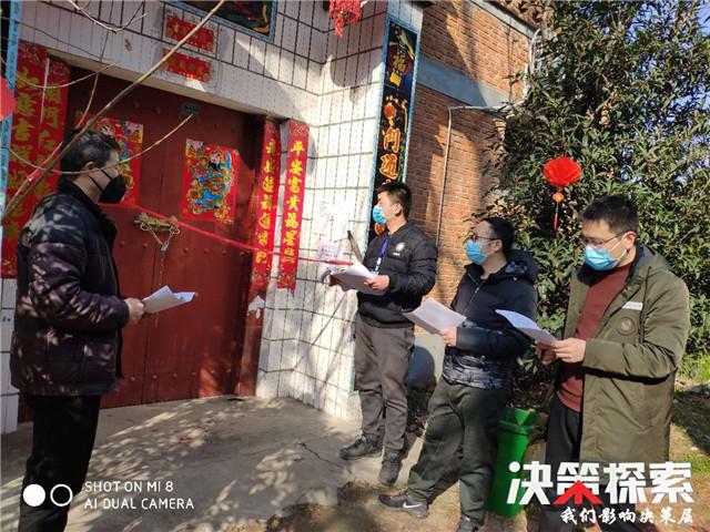 镇平县公路运输管理事业单位最新发展规划