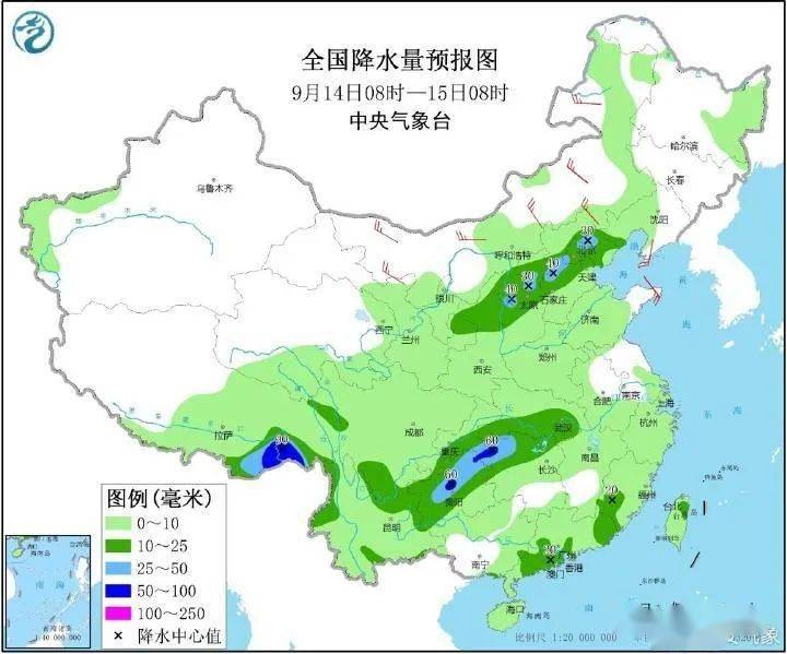 措布村天气预报更新通知