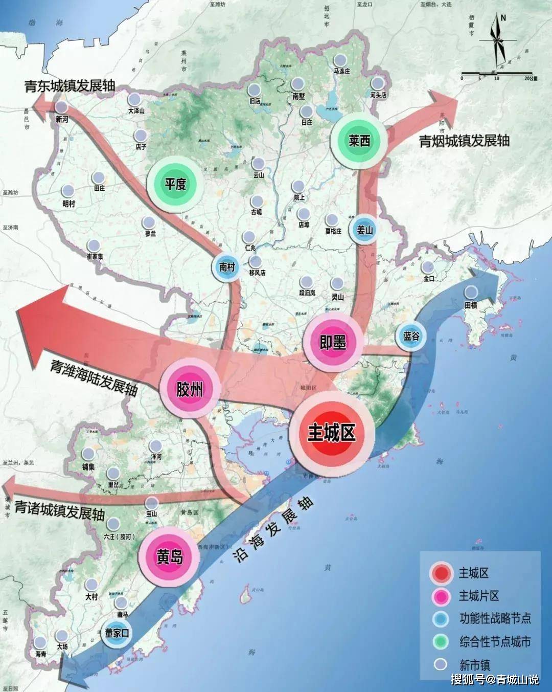 青岛市旅游局最新发展规划概览