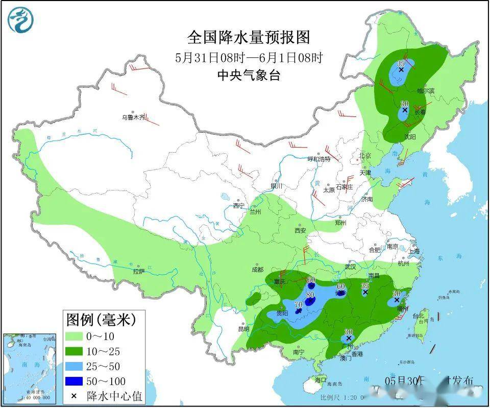 翁墩乡最新天气预报