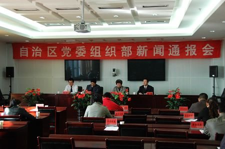 红河哈尼族彝族自治州市工商行政管理局最新招聘信息概览