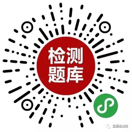 元宝山区级公路维护监理事业单位最新招聘信息及其相关概述