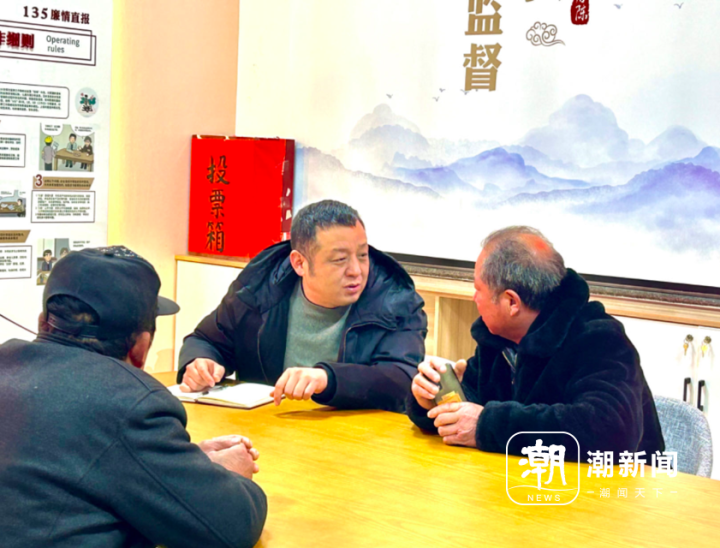 马什村民委员会领导团队全新亮相，未来展望与展望