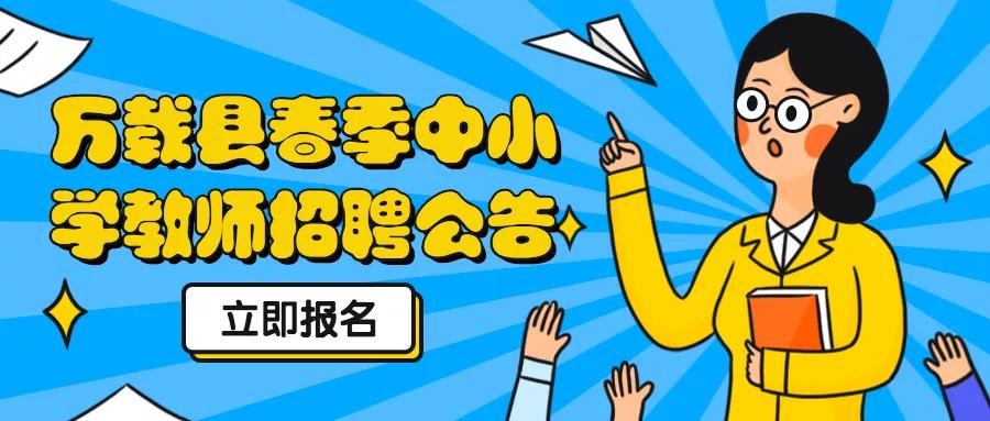 2024年12月22日 第8页