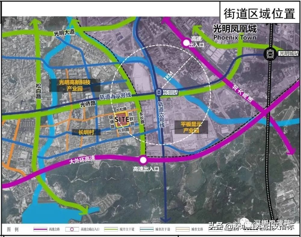 峄城区科学技术和工业信息化局最新发展规划