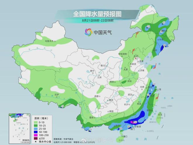 玉山村委会天气预报更新通知