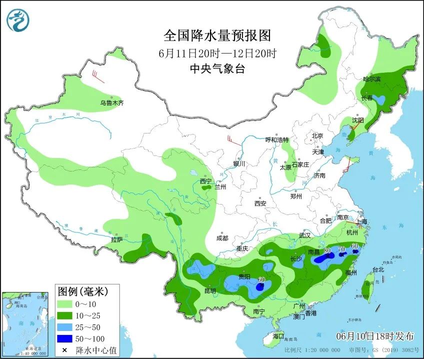 琅岐镇天气预报更新通知