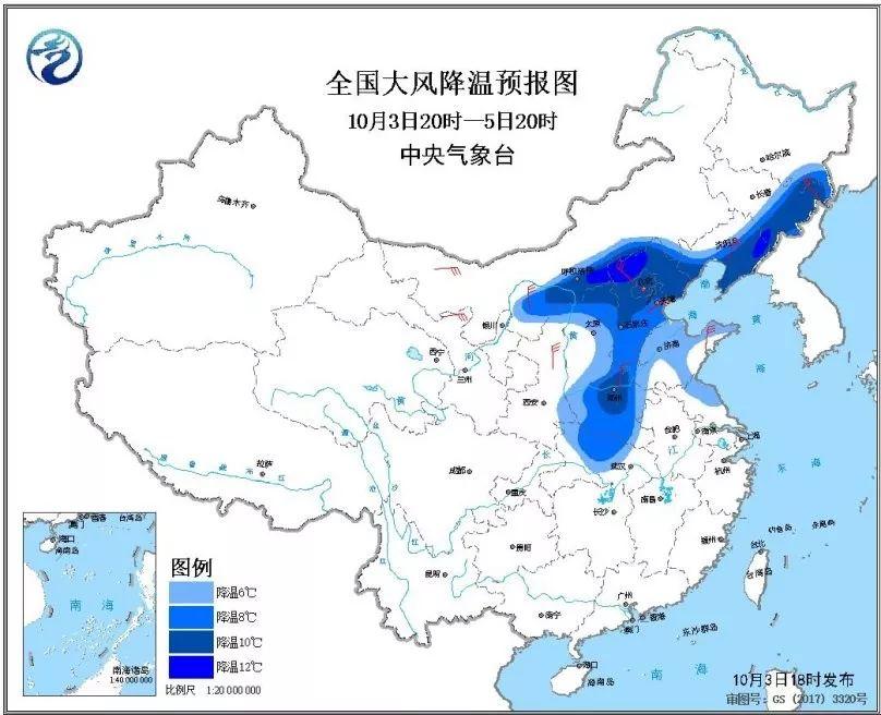 清水河经营所最新天气预报