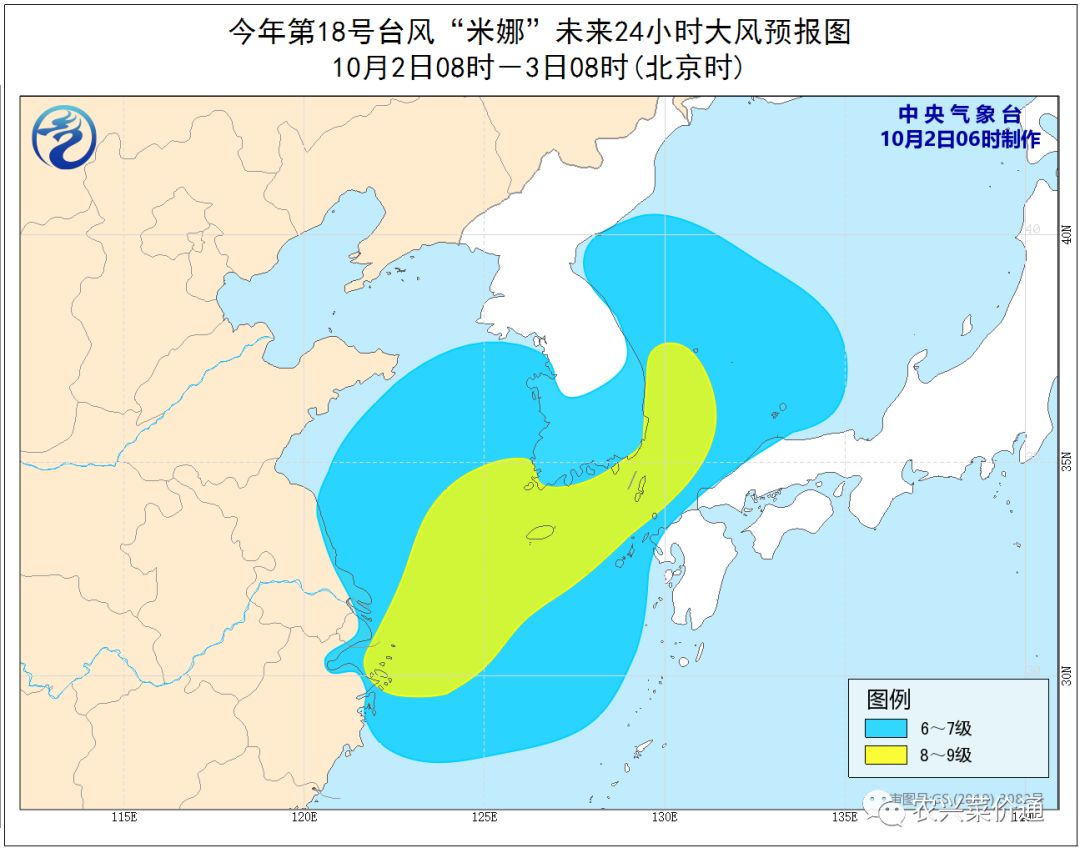 长江镇天气预报更新通知